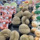 포인트마트하양 이미지