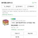 큐브빌딩 이미지