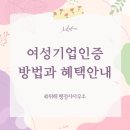 행정사조현기사무소 이미지