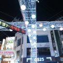 불종거리로 이미지