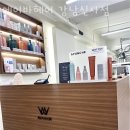 에이바헤어 강남신사점
