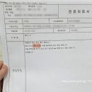 현대의료기계 | 2026.05 일상 | 광주 현대병원 내과 검진(갑상선 자극 호르몬 검사), 오픈런 후기