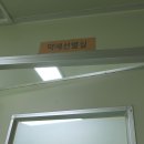 익수식품 이미지
