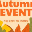 모두의운동그룹PT 이미지