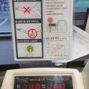 서울굿모닝내과의원 이미지