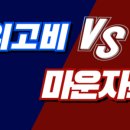 희망가정의학과의원 이미지