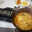 김밥나라 애막골점 이미지