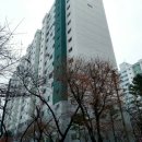 주공12단지 이미지