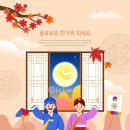 서산종합운동장 보조경기장 이미지