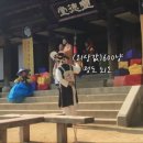 엽전레스토랑 이미지