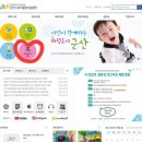 군산문화원(육아종합지원센터) 네이버블로그