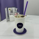 동서대로 656번길 | 대전 도안동 퍼스널컬러진단 찰떡화장품찾기 &lt;컬러루미닝&gt; 시그니처 스탠다드코스 후기