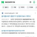 케이아이(주) 이미지