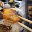 여인천하조개구이