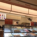 (주)평진환경 달성군지점 | 전국 유명한 도넛맛집 &#34;랜디스도넛&#34; 수원착륙후기 제1탄 (솔직상세후기) (내돈내산)