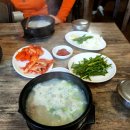 밀양돼지국밥 - 달성군 현풍면 | 밀양돼지국밥