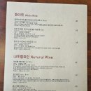 6837 | [공지] 공덕역 데이트 가족 모임 맛집 추천 소정