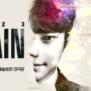 2023 최현우 〈THE BRAIN〉 홍보영상 이미지