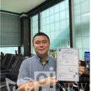 정엔지니어링 이미지