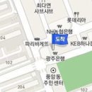 동천희망소아과의원 이미지