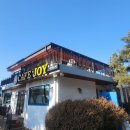 카페조이(CafeJoy) 이미지