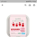 봄봄선산점
