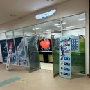 태백스포츠자판기 | 오투리조트 저렴하게 이용하는 방법! 내돈내산 스키장 후기 [오투 스키장 24/25시즌 동계객실패키지]