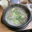 시도 소래비로 네이버블로그