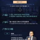 대성기획 이미지