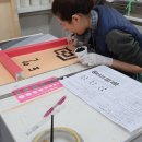 수원-0157 이미지