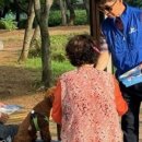 작전서운동 행정복지센터 이미지