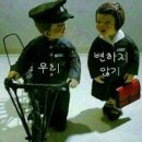 우분트 이미지