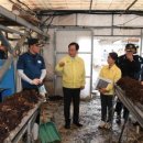 유희태농장 이미지