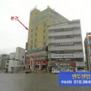 영남빌딩 이미지