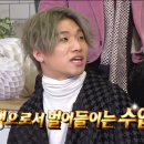 대성수입 MBC연예