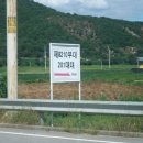 상1리 이미지
