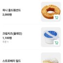아이비이비인후과 네이버블로그