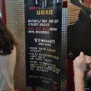 원조운남쌀국수