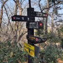 서원곡 체육시설 이미지