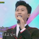 데스파시토 이미지