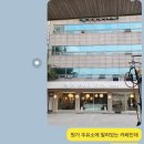 브레드 오뉴(Bread Onu) - 134330 | 인천 동구 송림동 베이커리 카페 빵집 추천 : 브레드오뉴 bread ONU