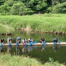 동남자원 이미지