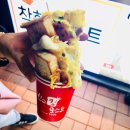 송정토스트킹 이미지