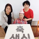 계양노인전문요양원 | 계양구요양원, 실버타운급 프리미엄 생활을 꿈꾸신다면 여깁니다! ✋