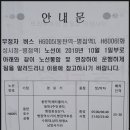H6006 이미지