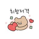 치킨신드롬 광안역점 이미지