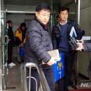한국지역난방공사 고양지사