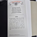 주식회사 대국환경 네이버블로그