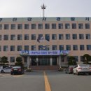 부산광역시 자원재활용센터 | 부산시자원재활용센터 관련 전·현직 책임자 수사 확대…현직 센터장·주민자치기구 대표도 입건