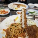 김희라돈까스 이미지